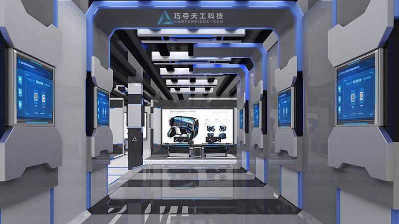 物联网平台定制开发的五大关键要素