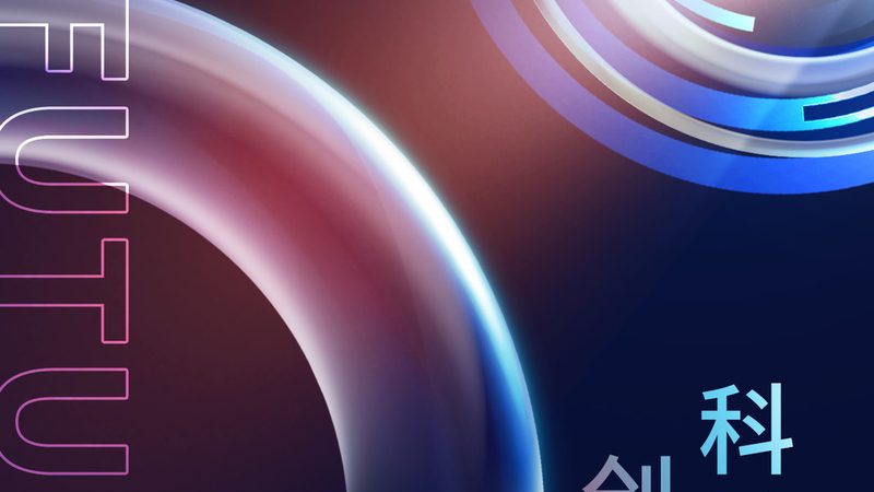 OA协同办公自动化：实施路径与关键考量**
