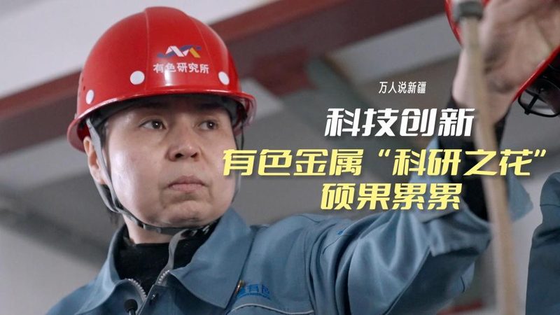 运维服务资质分级揭秘：企业选择指南