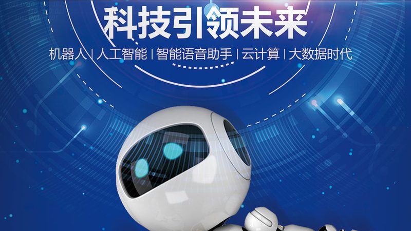 在线教育平台定制开发的成本构成解析